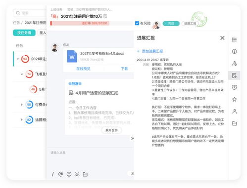 7款Windows高效軟件 每個都是精品，請低調使用