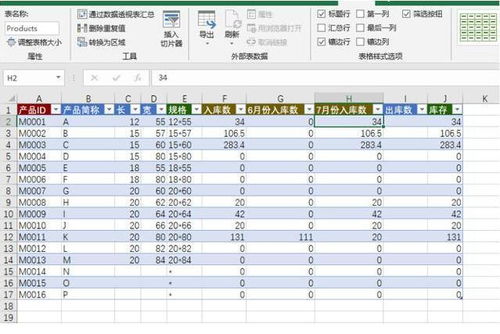 你還不知道？堪稱神器的精品軟件，就是這3款了，趕緊收藏！