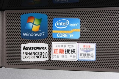 聯想IdeaCentre B320-勁速型一體電腦 設計、性能與軟件體驗全解析