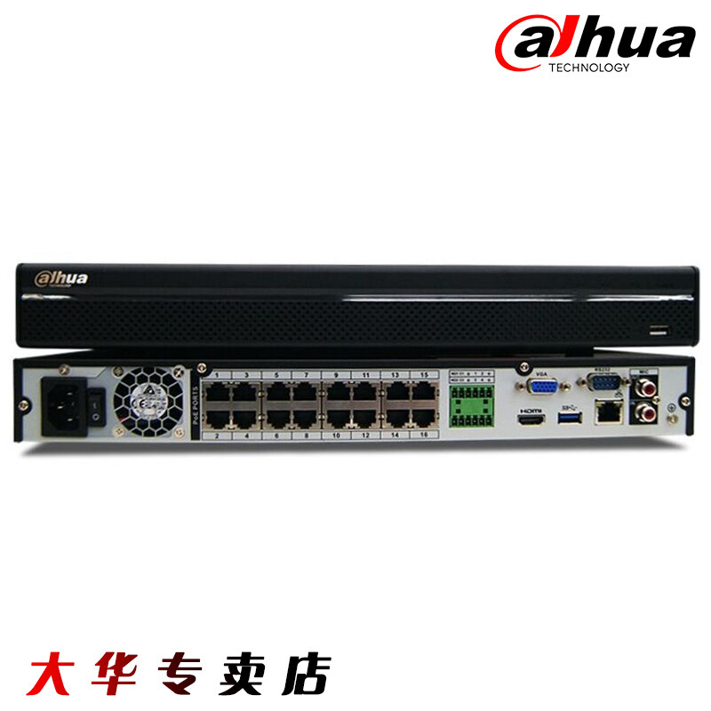深度解析大華DH-NVR4216-16P 16路POE供電高清網(wǎng)絡(luò)硬盤錄像機(jī)如何重塑安全監(jiān)控體驗(yàn)